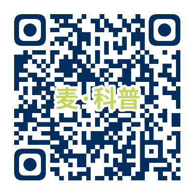 maico-chinese-online-lectures--scan-code--final-cmyk-1